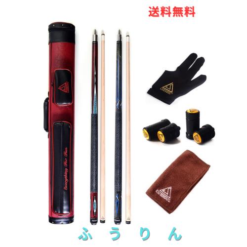 Black Scorpion CUESOUL2x2ハードプールキューコンボセットキュースティックハードプールキューケースに詰められた2つのキュースティック