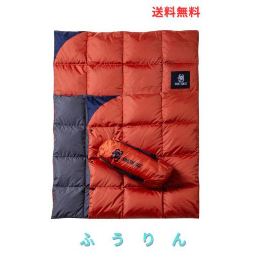 OneTigris ダウンブランケット 195cm？135cm マルチブランケット 防寒 キャンプ アウトドア ひざ掛け 掛け布団 車中泊 超軽量 テント用キ