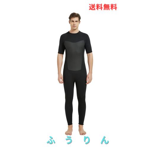 MORGEN SKY ウェットスーツ メンズ 2mm シーガル/ショートジョン 胸部スキン マリンスポーツ ウォータースポーツ ダイビング サーフィン