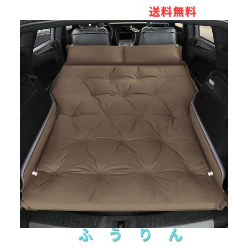 Kadahis 車中泊 ベッド エアーベッド 車中泊 マット 車載 エアーマット 自動膨張式 折りたたみ 軽量 携帯便利 後部座席用マット SUV MPV