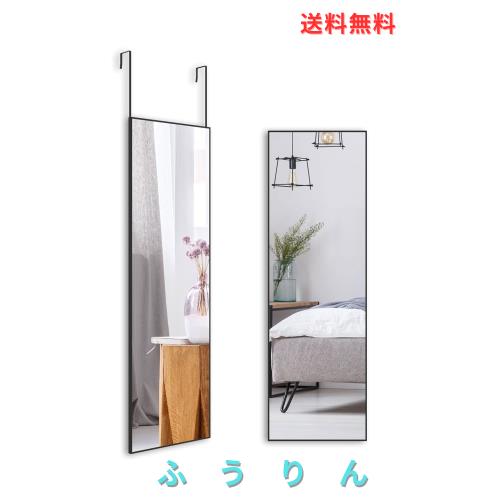 SmartEasy スタンドミラー 全身 鏡 全身 全身鏡 立掛け 姿見鏡 全身ミラー 鏡 全身 壁掛けドアミラー上アルミ合金フレーム おしゃれ スタ