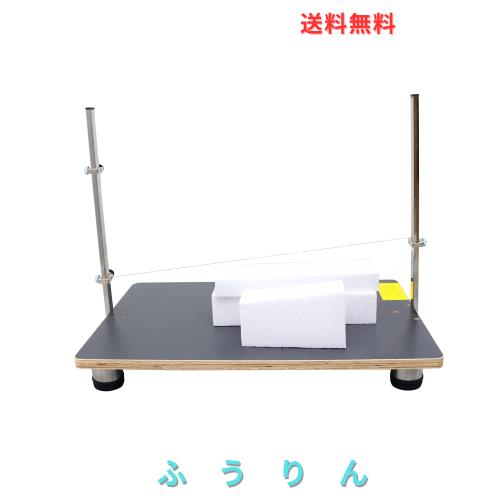 INTBUYING 発砲スチロールカッター 卓上スチロールカッター 直線角度切便利 温度調節機能付