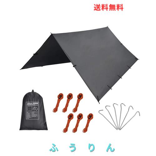 KALINCO 防水タープ キャンプ 天幕シェード 多機能 軽量 サンシェルター 紫外線カット ポータブル 収納袋付き ピクニック 釣り 登山 3×4