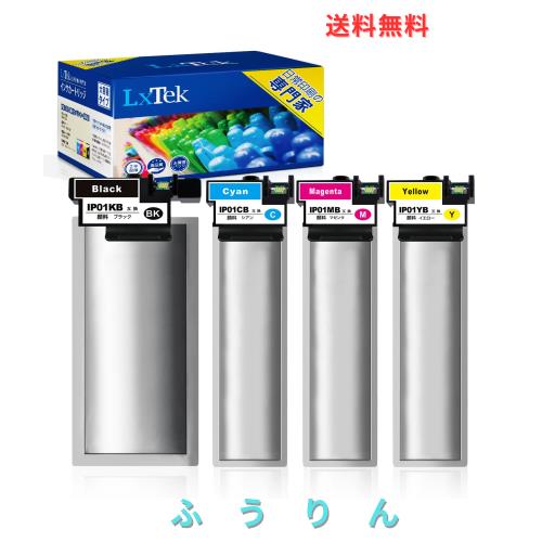 エプソン 純正インクパック 4色セット IP01KB + IP01YB + IP01CB +