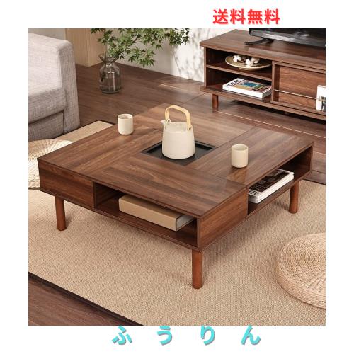 WAMPATローテーブル センターテーブル 正方形 木制 コーヒーテーブル