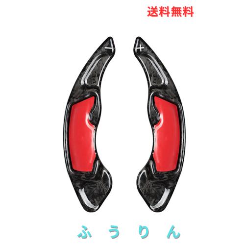スバル パドルシフトカバー シフト パドル エクステンション リアルカーボン製 パドルシフトカバー パドルシフトエクステンション レガシ