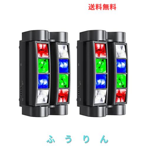 BETOPPER ムービングライト 8x3W RGBW LED ステージライト DMX512 7/13CH disco light for party音声連動イベント 舞台/演出/結婚式/パー