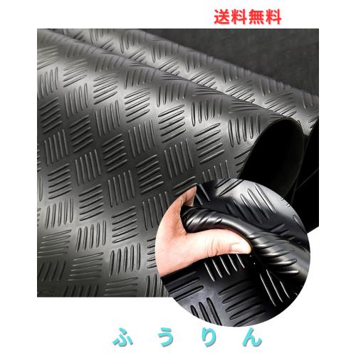 uyoyous ガレージマット ゴムシート 滑り止め 100x500cm 厚さ3mm 駐車場用 車庫フロア 工業用・商業用 車両保護 耐久性