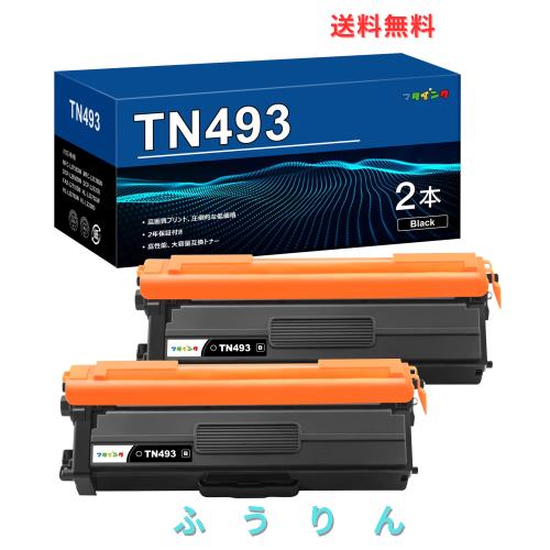 人類の夜明 2 真実を探し求めている人へのメッセージ 人類の夜明 2 真実を探し求めている人へのメッセージ 人類の夜明