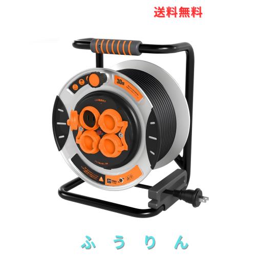 【人気商品】Masterplug コードリール 30m 延長コード屋外用 100 Masterplug コードリール 30m 延長コード屋外用 100V型 ドラムコード