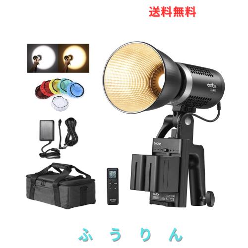 パナソニック インテリアシアター DLPプロジェクター 交換用ランプ