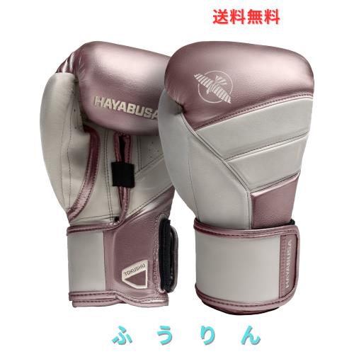 Hayabusa T3ボクシンググローブ（男女兼用） - ローズゴールド, 12oz