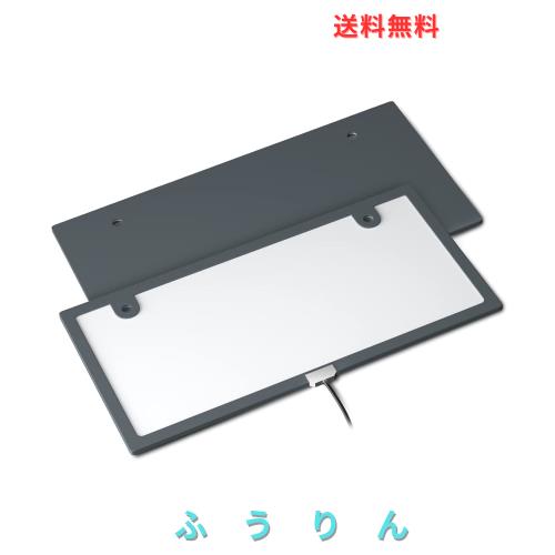 POOPEE 字光式LEDナンバープレートLED 電光式 ナンバー プレート IP67完全防水 ホワイト 全面発光 超高輝度 極薄6mm 車検対応 12V専用 フ