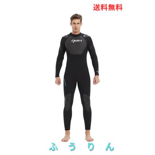 MORGEN SKY ウェットスーツ メンズ 2mm/3mm ワンピース ネオプレン素材 胸スキン ダイビング サーフィン 素潜り フィッシング バックジッ