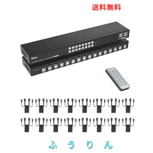 Yinker KVMスイッチ HDMI 16ポート 4K@30Hz パソコン切替器 16台用 ラックマウント対応 【専用ケーブル16本付属】 USB2.0ハブ搭載 リモコ