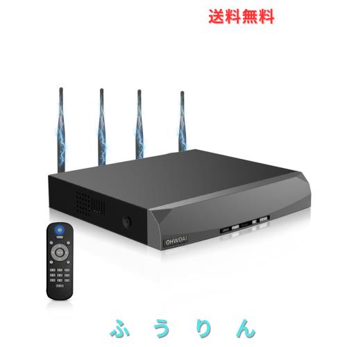 OHWOAI ワイヤレスカメラだけ適用 4本アンテナ 1920P 500万画素防犯録画機 ハイビジョン画質 防犯カメラ10台まで接続可能 携帯遠隔監視対 14,910円