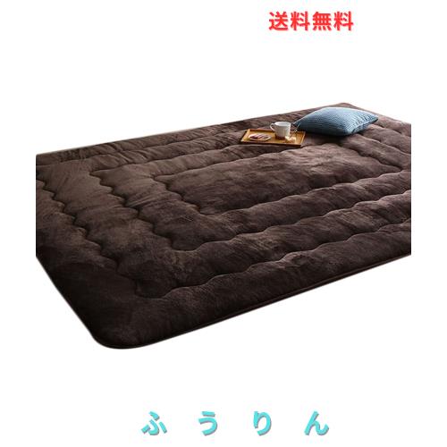 JEMAジェマ こたつ敷き布団 こたつマット こたつ敷き ラグ ラグマット カーペット 極厚 厚手 ホットカーペット対応 蓄熱 断熱 正方形 2畳