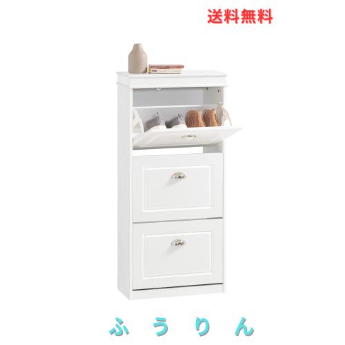 SoBuy 靴箱 スリム 薄型 下駄箱 シューズボックス シューズラック 隠せる 省スペース 大容量 幅53x奥行24x高さ117cm 靴棚 玄関 靴収納 靴