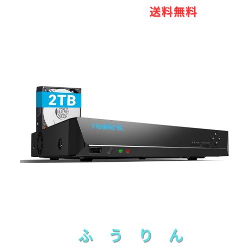 Reolink 4K 防犯録画機 8チャンネル PoE有線 NVR 2TB HDD付き H.265 防犯レコーダー スマホ遠隔監視 12TBまで増設可能 AI人/車/動物検知