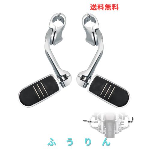 FOVPLUE 1.25インチ ハイウェイフットペグ 長角調節可能なハイウェイペグ マウント付き ハーレーツーリング ストリートグライド エレクト