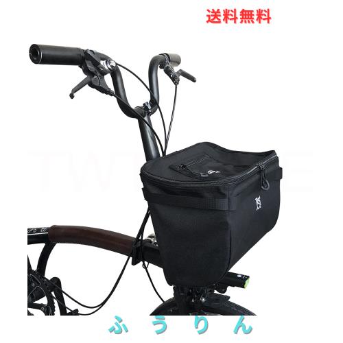 TWTOPSE ブロンプトン折りたたみ自転車バッグ用15L自転車MINIバスケットFor Bromptonブロンプトン バッグ、レインカバー付きサイクリング