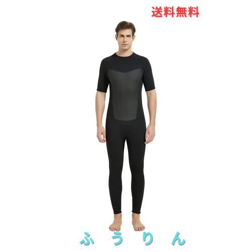 MORGEN SKY ウェットスーツ メンズ 2mm シーガル/ショートジョン 胸部スキン マリンスポーツ ウォータースポーツ ダイビング サーフィン