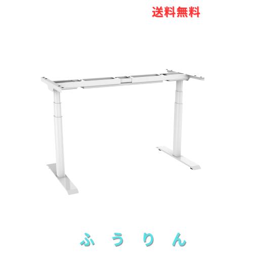 FLEXISPOT スタンディングデスク メーカー5年保証 電動式昇降デスク E8 高さ調節 人間工学 ゲーミングデスク パソコンデスク (足（白）