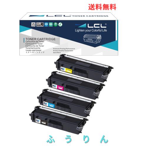 LCL Brother用 ブラザー用 TN-491 TN-491BK TN-491C TN-491M TN-491Y （ 4色セット ブラック シアン マゼンタ イエロー ） 互換トナーカ