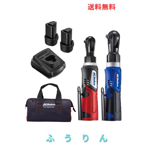 ACDelco G12 10.8V 充電式 ラチェットレンチ ツールセット 1/4”(6.35mm) ＆ 3/8” (9.53mm) リチウム電池2個 （日本語取扱説明書．キャン