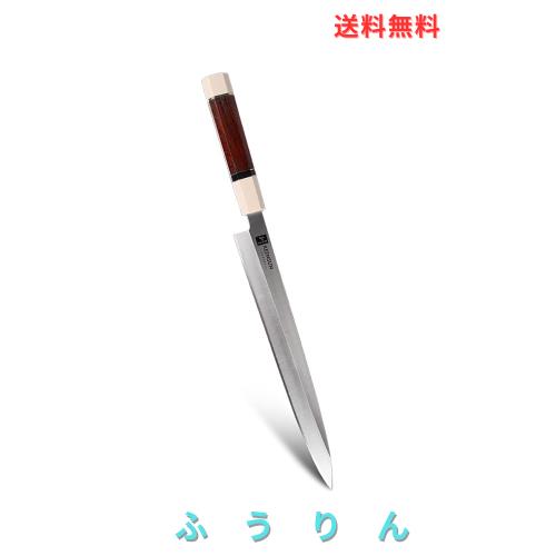 KEENSUN 包丁 正夫 柳刃包丁 刃渡り270mm ステンレス鋼 刺身包丁 片刃 黄檀と樹脂の八角形ハンドル
