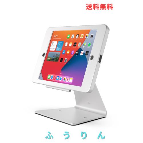 DDSHOW (ディーディーショウ) 卓上用 盗難防止 セキュリティ キオスクスタンド ホルダー ケース iPad 10.2インチ(第9世代 2021年/第8世代