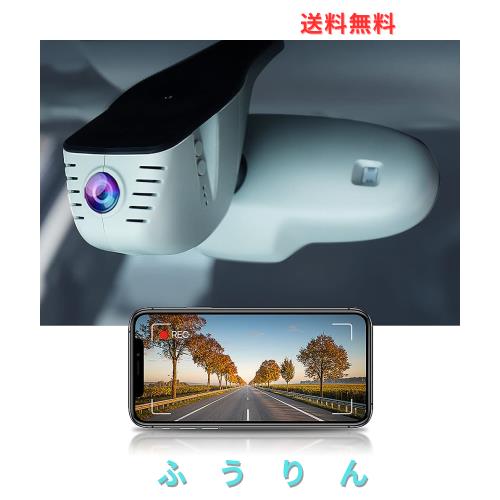 ドライブレコーダー アウディ 専用(タイプB黒) 2014-2021年 A3/A4/A5