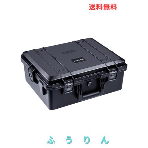 Lykus HC-5020 防水ハードケース 格子状カットスポンジが内蔵 内寸