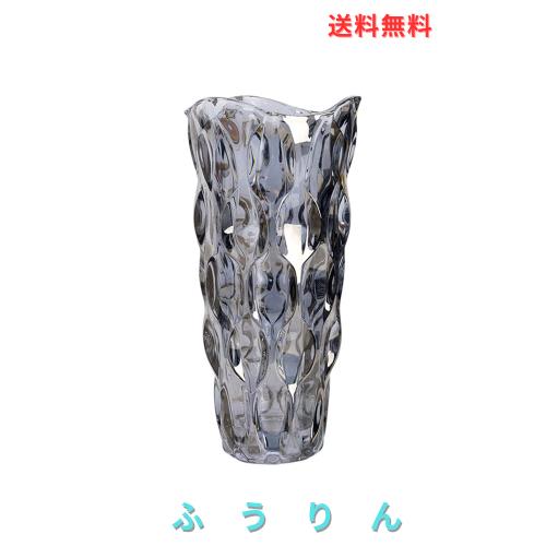 ガラス フラワーベース 透明 花瓶 ガラス おしゃれ 大 花瓶 北欧 花瓶