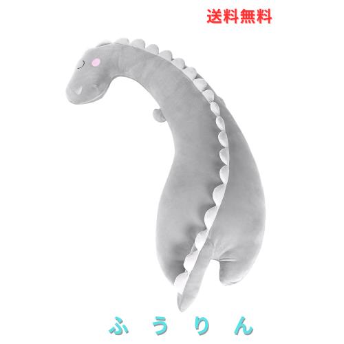 Baibu Home 抱き枕 クッション だきまくら 横向き寝 かわいい 恐竜 ロング クッション 120cm カバー洗える 妊婦 7字 抱きまくら 動物 気