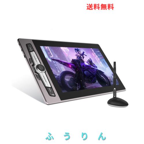 【日本限定】Artisul 液タブ 超薄型 1本線接続可能 液晶ペンタブレット 板タブモード スマホで使える 傾き検出 Android・Mac・Windowsに