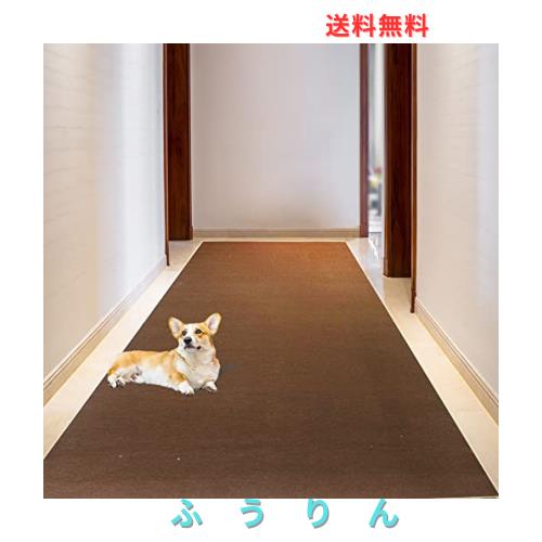 YOXU 廊下マット 廊下敷き 厚さ4mm 滑り止め 床保護 キズ防止 カーペット 騒音対策 スレない 素足 水で洗える タイルマット (ブラウン, 6
