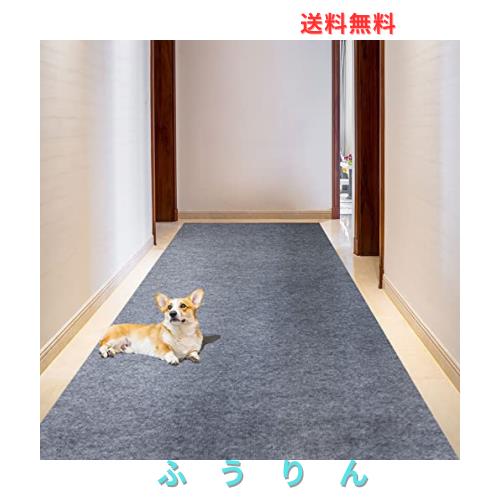 YOXU 廊下マット 廊下敷き 厚さ4mm 滑り止め 床保護 キズ防止 カーペット 騒音対策 スレない 素足 水で洗える タイルマット (ダークグレ