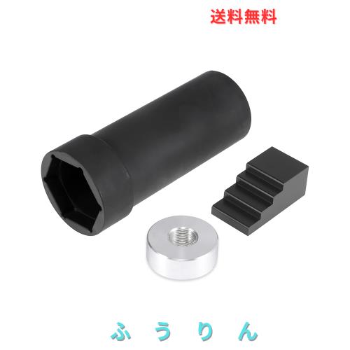 Motoforti プライマリドライブロックツール レンチソケットツールキット ツインメインシャフトスプロケット Harleyに対応 Davidsonに対応