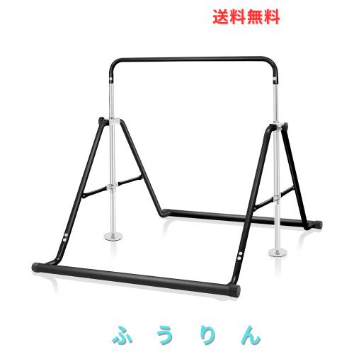 BangTong＆Li 子供用 ぶら下がり鉄棒 折りたたみ 多機能 てつぼう 耐荷重(約)70kg 5段階高さ調節可 室内用 屋外使用可 逆上がり テツボウ