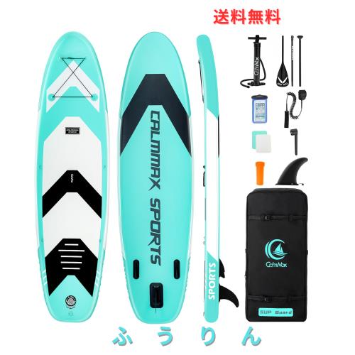 ブルーボートカバーフィットMIRAGE 182 BOWRIDER I / O 1997 1998