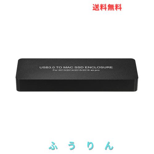 NFHK Mac Air Pro 2013 2014 2015 2016 SSD ポータブルケース USB 3.0から16+12ピンモバイルボックス HDDエンクロージャ