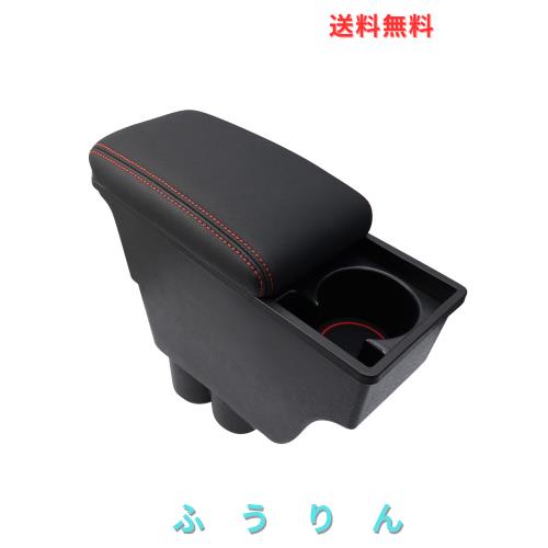 LIMSTYLE スズキ 新型アルト HA37S 97S型 アルト ターボRS アルトワークス HA36S 車用アームレスト ALTO 2014年12月〜 コンソールボック