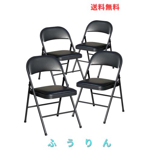BOOSDEN パイプ椅子 4脚セット 折りたたみチェア ミーティングチェア 