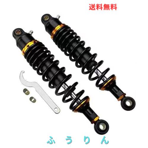 Hegeiisy ユニバーサルATVクワッドダート用340mm 7mmスプリングオートバイ用ショックアブソーバーリアサスペンションCB750 CB1300 ZRX400