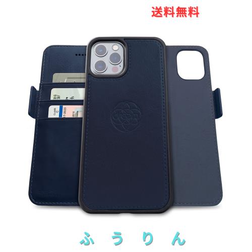 Dreem フィボナッチ（Fibonacci）2イン1 財布型ケース Apple iPhone 13 Pro Max用 - 高級ヴィーガンレザー製 マグネット着脱式 耐衝撃 携