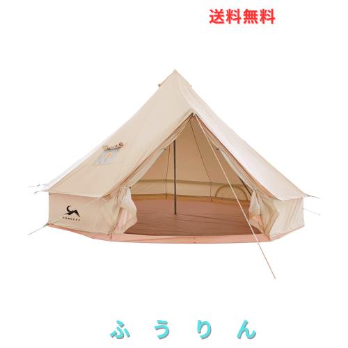 TOMOUNT ポリコットン テント