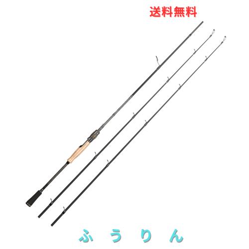 SeaKnight Falcan IIフィッシングロッドセラミックガイドリング30-40トンカーボンファイバーフィッシングロッド2セクションツインチップ