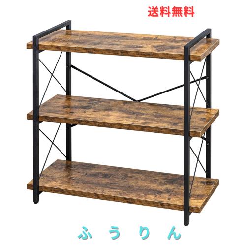 HCHQHS オープンラック オープンシェルフ 3段 幅90 木製 収納 棚 おしゃれ 本棚 オープンラック キッチンラック リビングラック 木目調