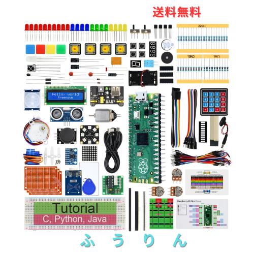 Freenove Raspberry Pi Pico究極スターターキット（付属）、ダブルコアArm Cortex-M0+マイクロコントローラー、767ページの詳細なチュー